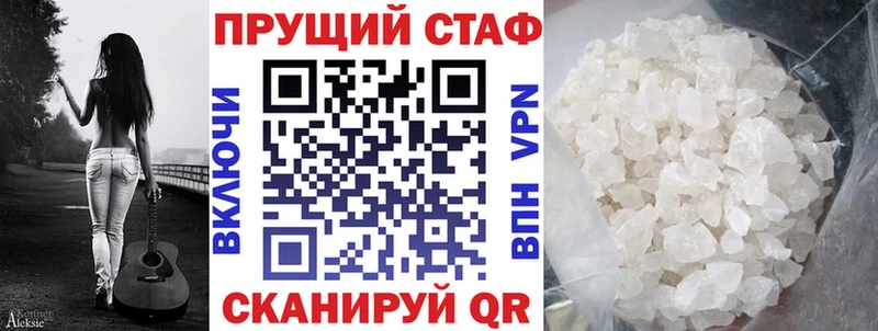 Виды наркоты Первоуральск COCAIN  A PVP  мега   Гашиш  Канабис 