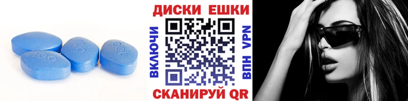 Ecstasy VHQ  где можно купить наркотик  Первоуральск 