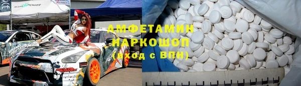 PSILOCYBIN Алексеевка