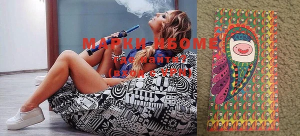 PSILOCYBIN Алексеевка