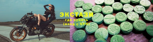PSILOCYBIN Алексеевка
