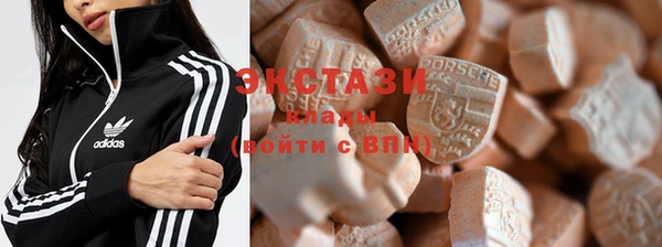 PSILOCYBIN Алексеевка