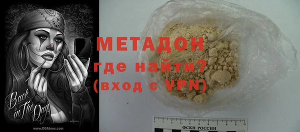 соль ск Алексин