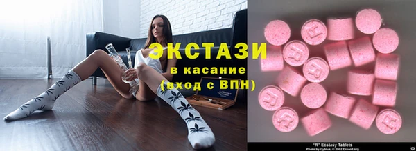 соль ск Алексин