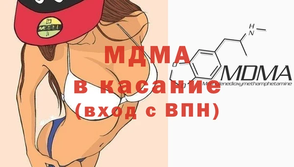 соль ск Алексин