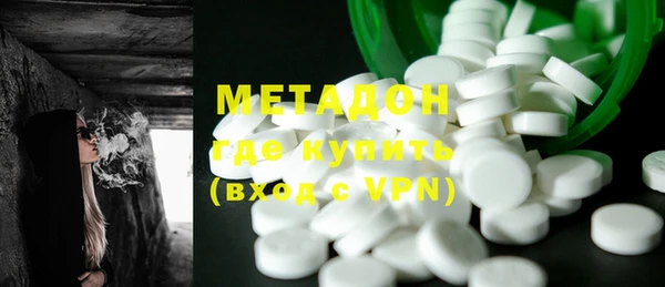 PSILOCYBIN Алексеевка