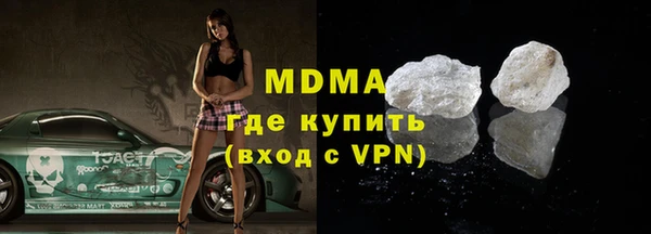 PSILOCYBIN Алексеевка
