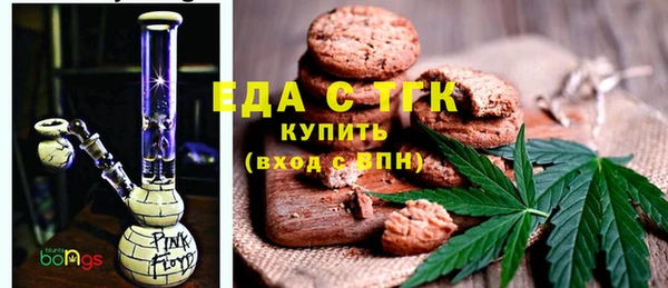 соль ск Алексин