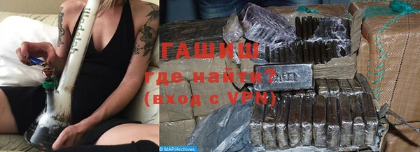 соль ск Алексин