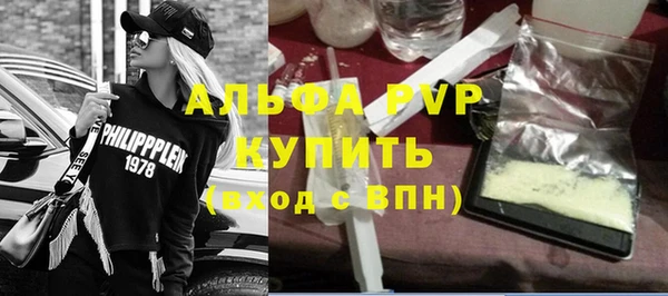 соль ск Алексин