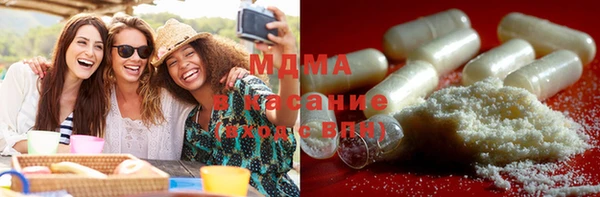 мескалин Алзамай