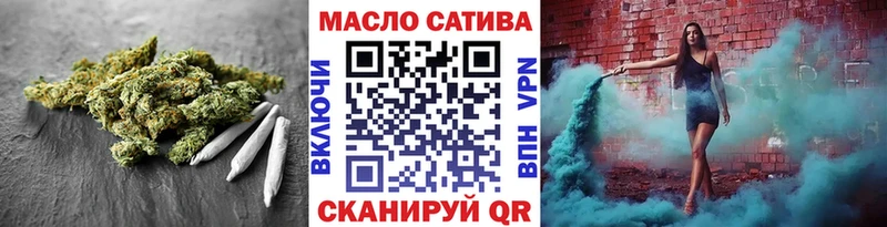 ТГК Wax  Первоуральск 